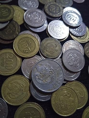 Erməni dramı xırda pul kolleksiyası - Nominalar: 10, 20, 50, 100 və