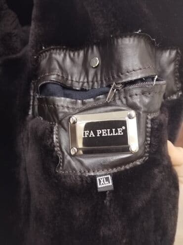 винтажные мужские куртки: Мужская куртка, Кожаная, Зимняя, XL — 1