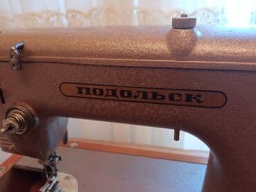 tikiş maşınlarının satışı: "Podolsk" tikish mashini satilir Ishlek veziyyetdedir, hecbir problemi — 5