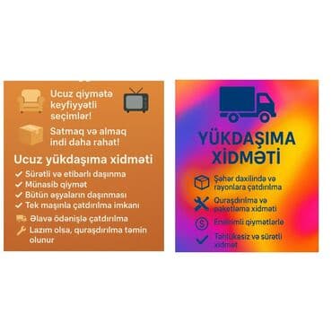 endirimde olan mebeller: Digər mebel — 1