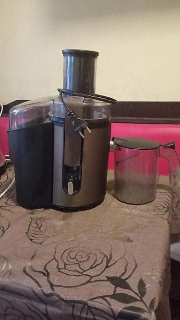 pilitə: Şirəçəkən Philips, Mərkəzdənqaçma — 3