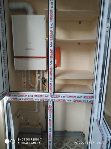 Plastik şkafların sifarişi qəbul olunur hər rəngdə və hər ölçüdə Ağ lalafo.az -da Plastik şkafların sifarişi qəbul olunur hər rəngdə və hər ölçüdə Ağ