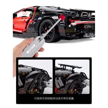 lego konstruktor: Lego Konstruktor "Bugatti Chiron" 🔹Ölkə daxili pulsuz çatdırılma 📦 🔹İç — 7