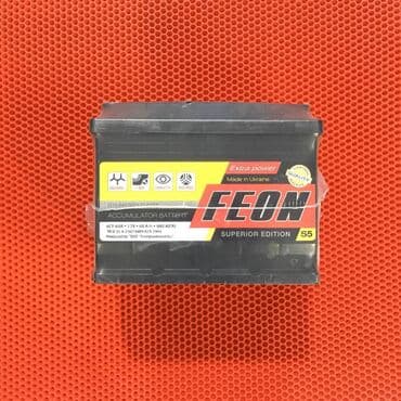 akumulator zaryadka aparati: "feon" akkumulyator bundan başqa hər növ avtomobi̇l aksessuarlarinin — 1