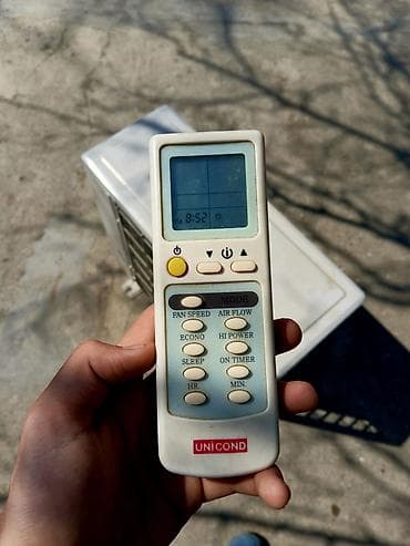 ucuz konsol: Pult — 1