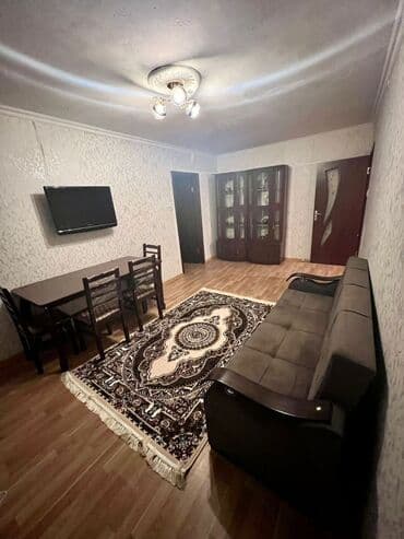 cay evi ucun divan islenmis: Divan — 1