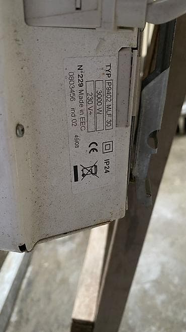 Техника и электроника: AIRELEC elektrik konvektor isitmə paneli - İstehsal yeri: Fransa - — 3