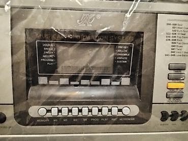 Sintezatorlar: Sintezator, Yamaha, Yeni, Ünvandan götürmə, Pulsuz çatdırılma — 4