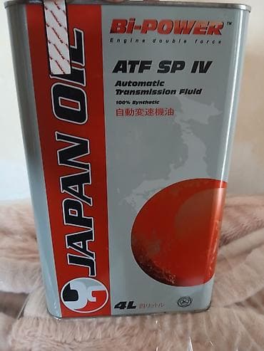 kompressor 100: JAPAN OIL Bi‑Power ATF SP IV – avtomatik sürətlər qutusu üçün tam — 2
