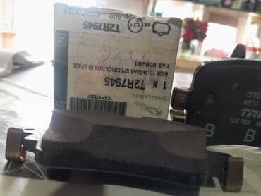 Radiatorlar: Arxa, ZX YAQUAR, 2020 il, Orijinal, Yeni — 1