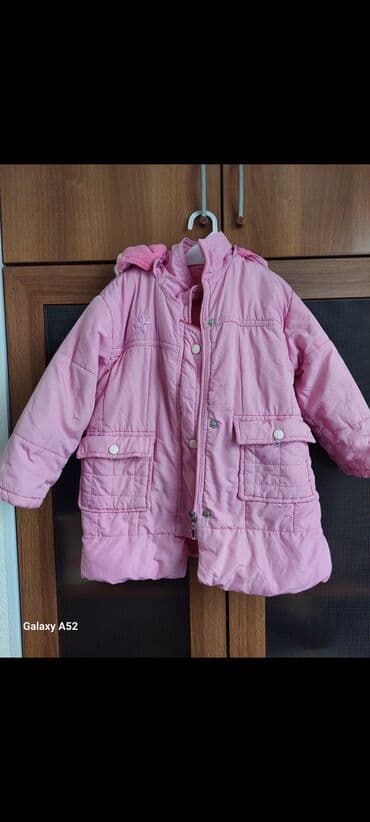 Kurtka 15 azn