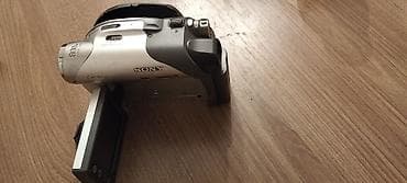 reqemsal kamera: Sony Handycam rəqəmsal videokamera adapteri yoxdu deyə işləyib — 6