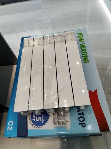 Seksiyalı Radiator Kredit var