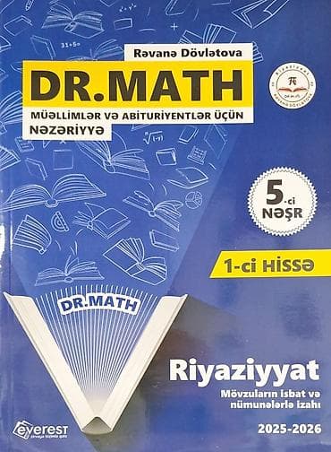 informatika 10: Riyaziyyat 10-cu sinif — 1
