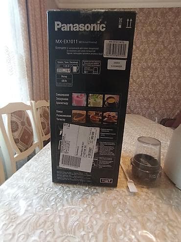 Panasonic MX-EX1011 W blender Xüsusiyyətlər: - Güc: 400 W - — 5