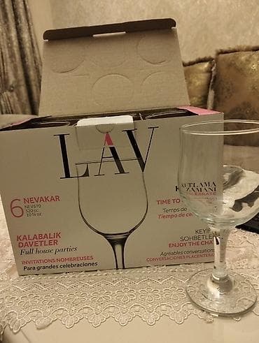 Кухонные принадлежности: Бокалы, Стекло, Набор из 6 шт., 300 мл, Турция — 2