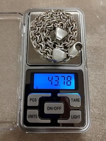 Bilərzik, Gümüş, 44 g, Ünvandan götürmə