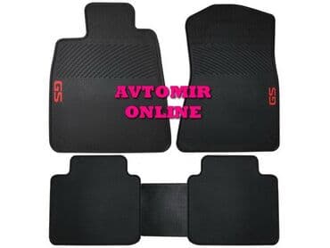 ayaq alti isiqlar: Lexus gs300 ucun silikon ayaqaltilar 🚙🚒 ünvana və bölgələrə ödənişli — 1