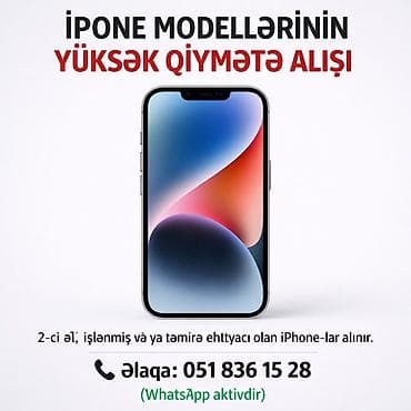 Foto və videokameralar: IPhone 11, Qırıq — 1