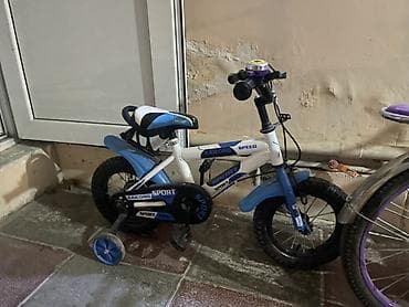 bicycle stargazer: Uşaq velosipedləri dəsti 1) Kaicong Sport uşaq velosipedi - Təxminən — 1