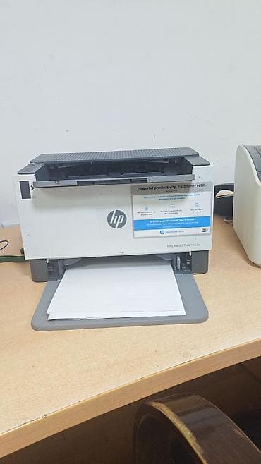 canon printer usb kabel: HP LaserJet Tank 1502w və Canon LBP2900 lazer printerləri - HP — 1
