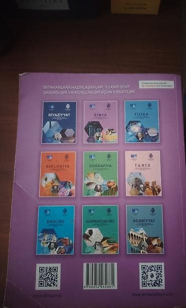 Kitablar və jurnallar: Kimya 11-ci sinif, 2022 il — 2