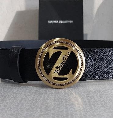 Kəmər, Təbii dəri, Yeni — 2