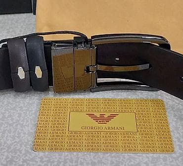 Kəmər, Təbii dəri, Yeni — 5