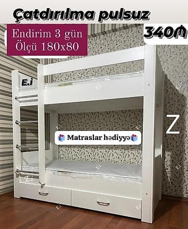 Oğlan və qız üçün, Yeni, Çarpayı, Matras ilə, Siyirməli, Taxta