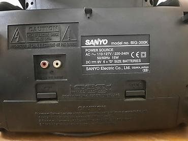 7150 maqintafon satisi: SANYO BIG-300K tam işləkdir. Kaset maqnitafon, radio. yaxşı vəziyyətdə — 2