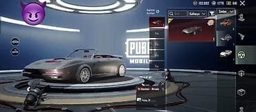 Digər nəqliyyat: PUBG Mobile oyun hesabı — zəngin kolleksiya və nadir kosmetikalar - — 4