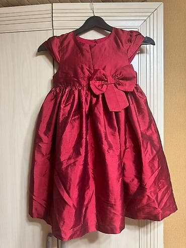 derin dondrcu: Don, Ziyafət, 7 - 8 yaş, Mothercare — 2