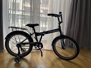 aurus bike: Yeni İki təkərli Uşaq velosipedi Stels, 20" — 2