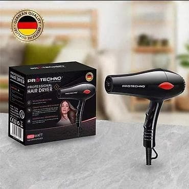 Аристоны: Воздушный фен — 1