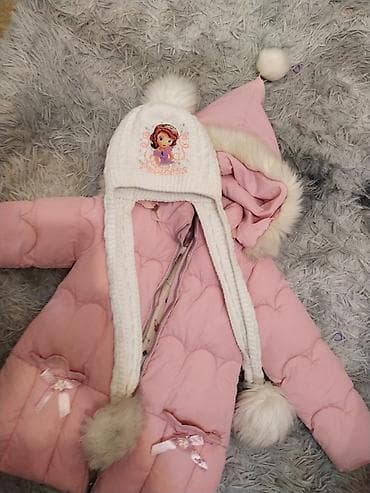 Uşaq dəsti, Qız üçün, 7 - 8 yaş, Disney