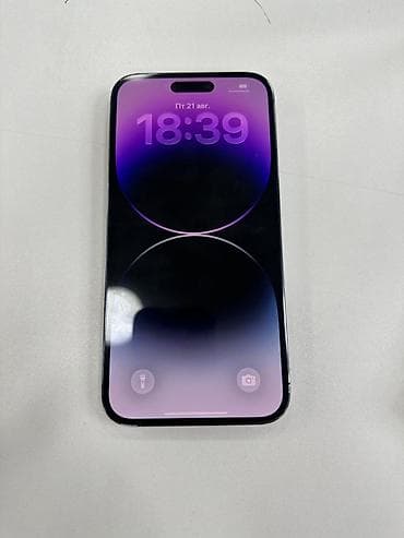 iphone e: IPhone 14 Pro Max, 128 GB, Deep Purple, Simsiz şarj — 8