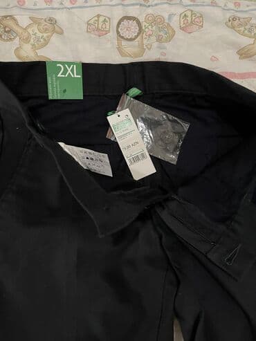 Donlar: Məktəb şalvarı Benetton 9-10 yaşlı uşağa. Qiyməti 79 manata, endirimlə — 3