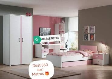 Oğlan və qız üçün, Yeni, Təknəfərlik çarpayı, Yazı masası, Dolab, Komod lalafo.az -da Oğlan və qız üçün, Yeni, Təknəfərlik çarpayı, Yazı masası, Dolab, Komod