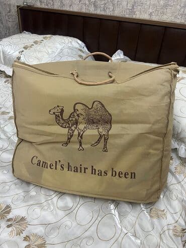 canavar sekilleri azerbaycan bayragi: Dəvə yunundan kki neferlik yorgandı .Yenidi təcili olaraq satılır 60 — 2