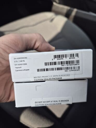 samsung a02 qiymeti: Samsung Galaxy A24 4G, 128 GB, rəng - Qara, Sənədlərlə — 3