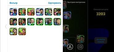 barter xbox: Həsab satılır.Barter də olar baxır həsaba.Watsap aktivdi.Real aliciya — 2