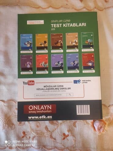 7 ci sinif kimya metodik vəsait: Coğrafiya Testlər 6-cı sinif, DİM, 1-ci hissə, 2019 il — 2