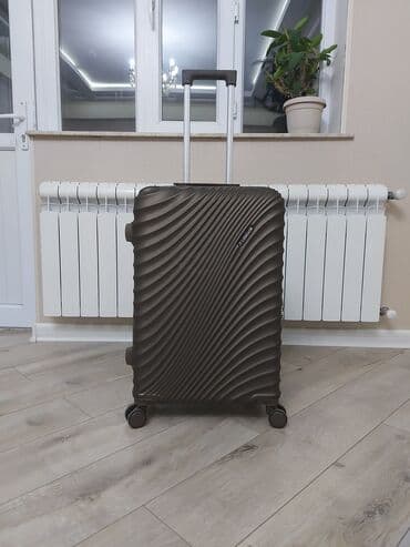 səyahət çantası: İşlənmiş — 1