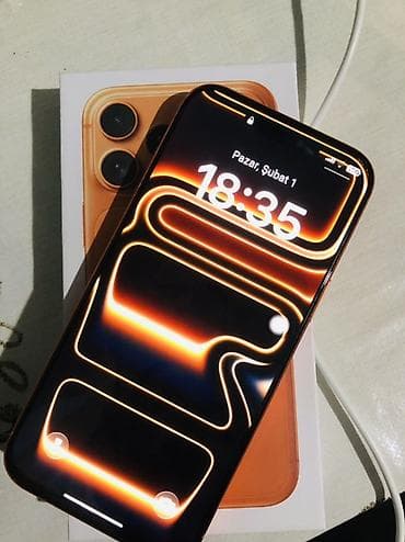 IPhone 17 Pro Max, 512 ГБ, Оранжевый
