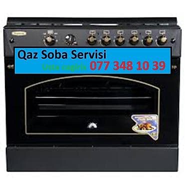 santexnik ustası: Qaz Soba> Duxovka Servisi Qurasdirma Unvanda Temir Diaqnostika — 1
