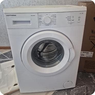 Elektronika: GuluPaltaryuyan satilir 200 azn 6kg. Az isdifade edilib. Unvan Rus — 1