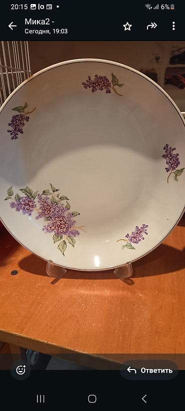 nabor: Boşqablar, 2 ədədli dəst, rəng - Ağ, Farfor, SSRİ — 2