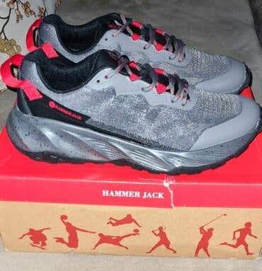 gümüş qolbaq qadin ucun: Hammer Jack firmasından idman ayaqqabısı. 42 razmerdir — 3
