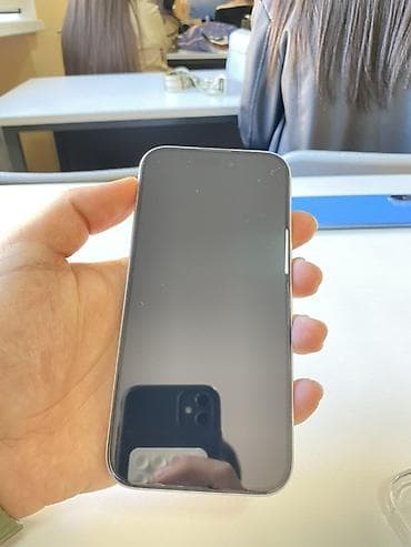 2ci el soyducu: IPhone 15, Göy — 2