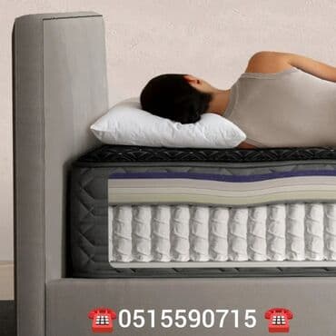 Təmir və tikinti: Yeni, Ortopedik matras, İki nəfərlik — 19